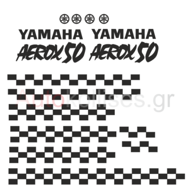 Αυτοκόλλητα μοτοσυκλετών Yamaha aerox 50,Yamaha aerox 50
