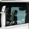 Αυτοκόλλητα για παράθυρο φορτηγών ΛΟΥΛΟΥΔΙΑ |ΚΑΡΔΙΑ