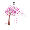 αυτοκολλητα τοιχου color tree,aytokollita toixoy,color tree
